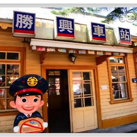 Miaoli Sanyi Bo Wu Guan Homestay Luaran gambar