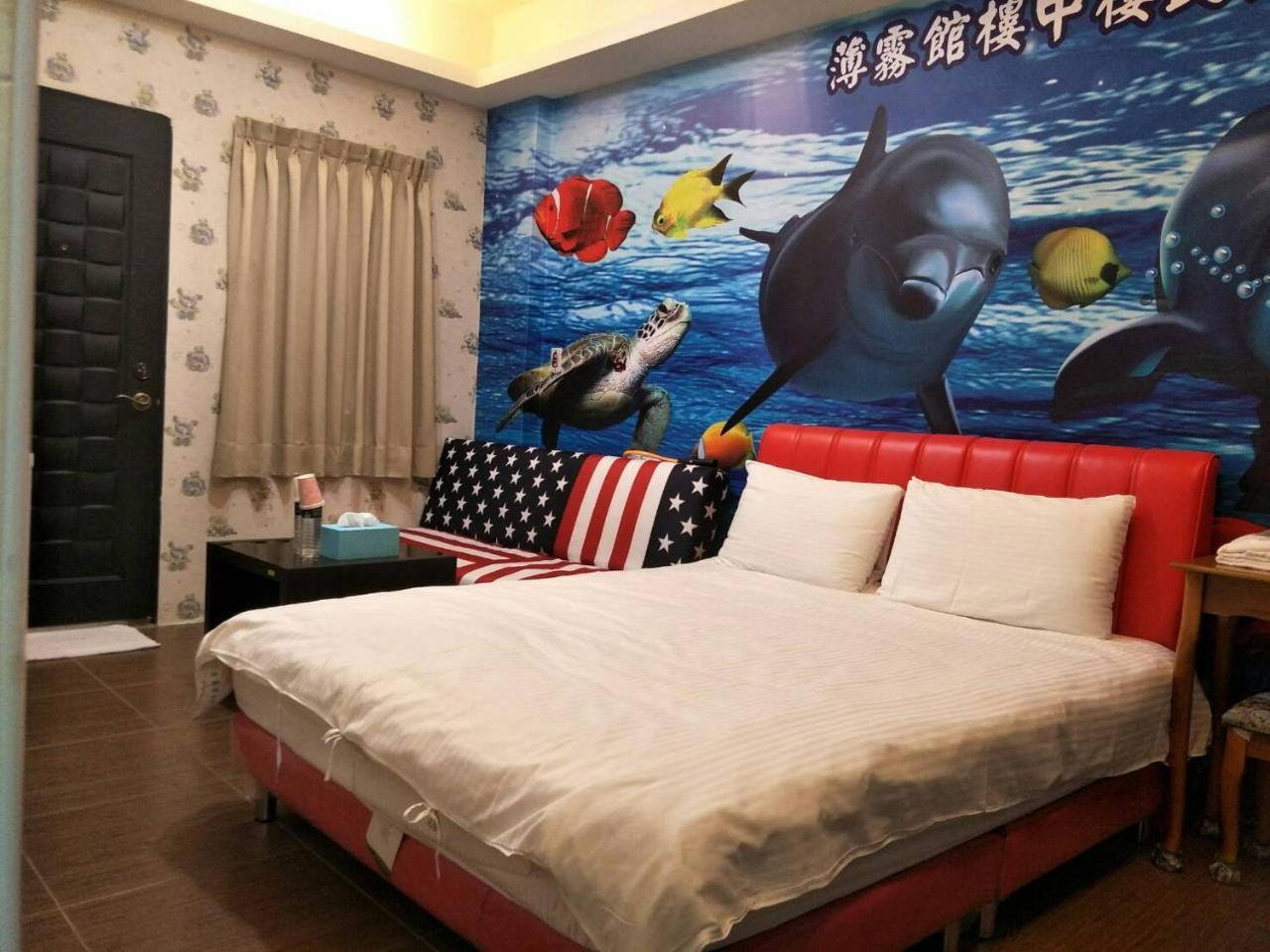 Miaoli Sanyi Bo Wu Guan Homestay Luaran gambar